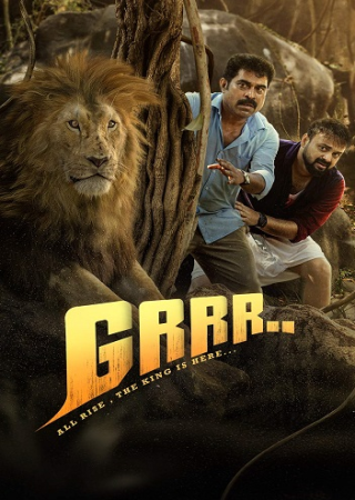 Grrr (2024) Hindi Dubbed