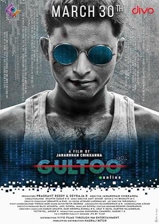 Gultoo (2018) Hindi Dubbed