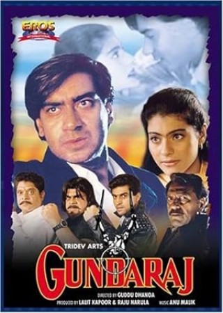 Gundaraj (1995) Hindi