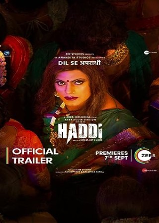 Haddi (2023)