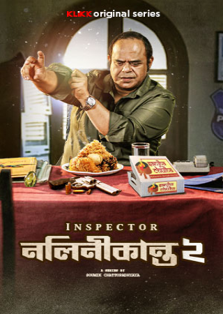 Inspector Nalinikanta S02 (2024) Bengali Complete Web Series