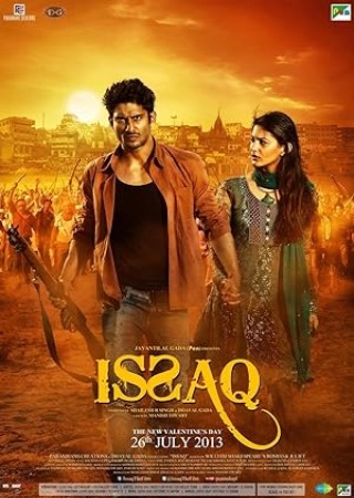 Issaq (2013)