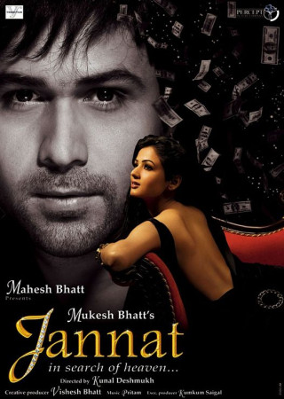 Jannat (2008) Hindi