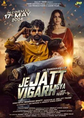 Je Jatt Vigarh Gya (2024) Punjabi