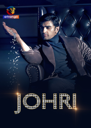 Johri (2023) Hindi Season 1