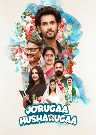 Joruga Husharuga (2023) Hindi Dubbed