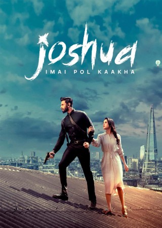 Joshua (2024) Hindi Dubbed