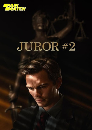 Juror 2 (2024) English