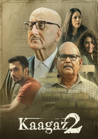 Kaagaz 2 (2024) Hindi