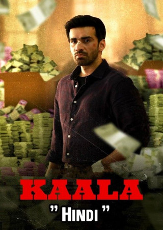 Kaala (2023) Season 1 Hindi Complete Web Series