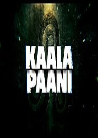 Kaala Paani (2023) Hindi Season 1