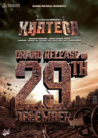 Kaatera (2023) Hindi Dubbed