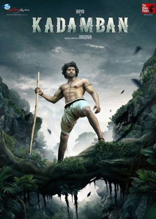 Kadamban (2017) Hindi Dubbed