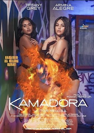 Kamadora (2023) UNRATED