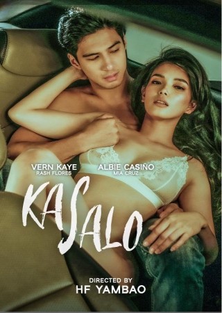 Kasalo (2024) UNRATED Tagalog