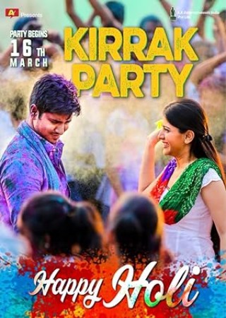 Kirrak Party (2018) Hindi Dubbed