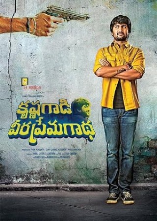 Krishna Gaadi Veera Prema Gaadha (2016)