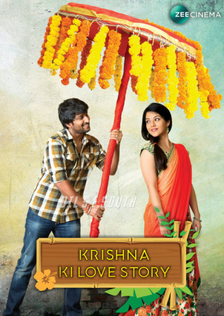 Krishna Ki Love Story (2016) Hindi Dubbed