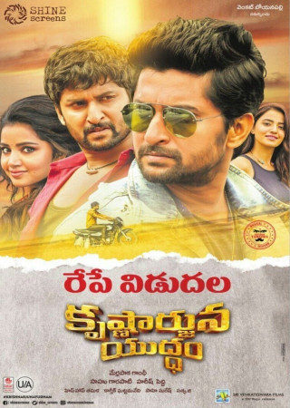 Krishnarjuna Yudham (2018) Hindi Dubbed