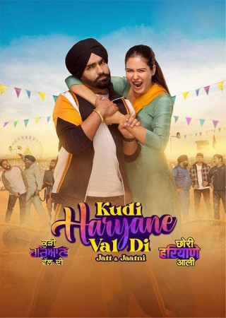 Kudi Haryane Val Di (2024) Punjabi