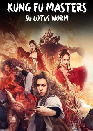 Kung Fu Master Su Red Lotus Worm (2022) Hindi Dubbed