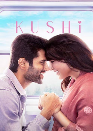 Kushi (2023)