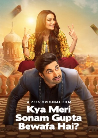 Kya Meri Sonam Gupta Bewafa Hai (2021) Hindi