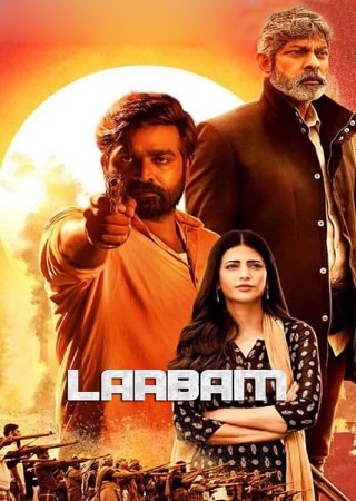 Laabam (2021) Hindi Dubbed