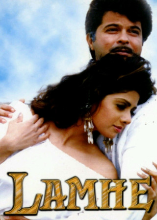 Lamhe (1991) Hindi