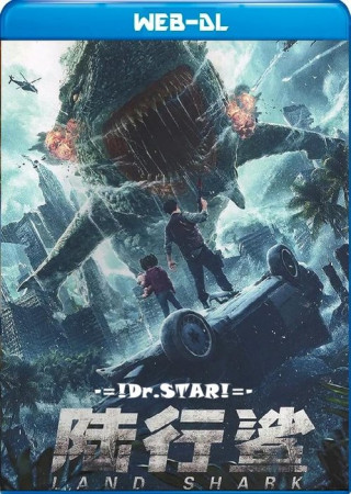 Land Shark (2020) Hindi Dubbed