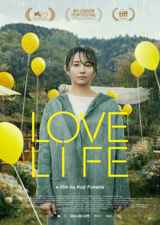 Love Life (2022) Hindi Dubbed