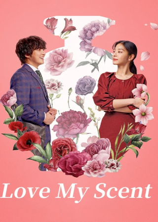 Love My Scent (2023) Hindi Dubbed