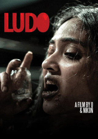 Ludo (2015) Bengali