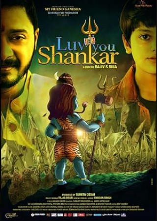 Luv you Shankar (2024) Hindi