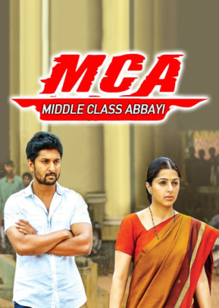 MCA Middle Class Abbayi (2017) Hindi Dubbed