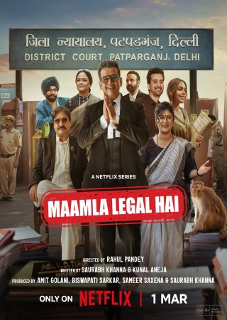 Maamla Legal Hai (2024) Hindi S01 Complete NF Series