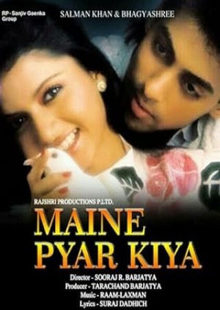 Maine Pyar Kiya (1989)