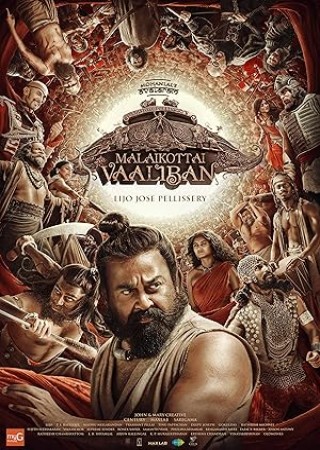 Malaikottai Vaaliban (2024) Hindi Dubbed