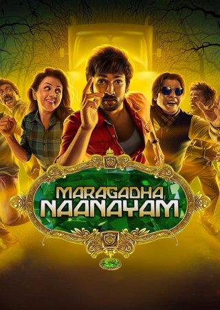 Maragadha Naanayam (2017) Hindi Dubbed