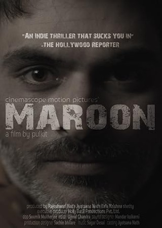 Maroon (2017)