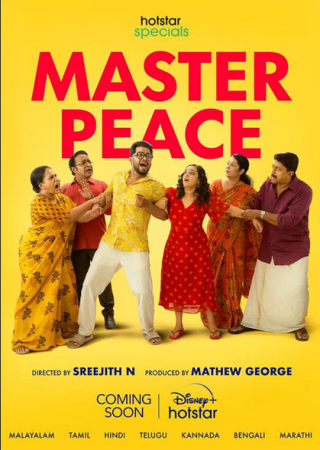 Master Peace (2023) Hindi Season 1