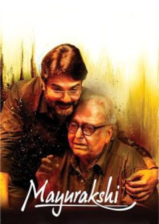 Mayurakshi (2024) Bengali