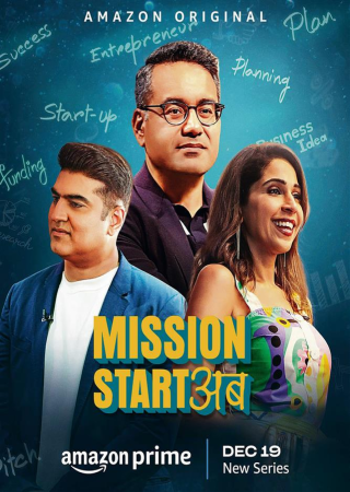 Mission Start Ab (2023) Season 1 Hindi Series