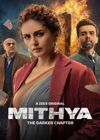 Mithya (2024) (Season 2 Complete) Hindi Web Series