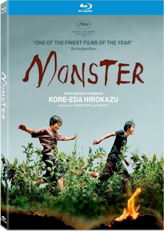 Monster (2023) Hindi Dubbed