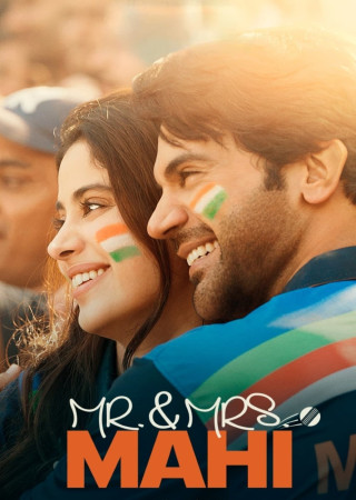 Mr and Mrs Mahi (2024) Hindi