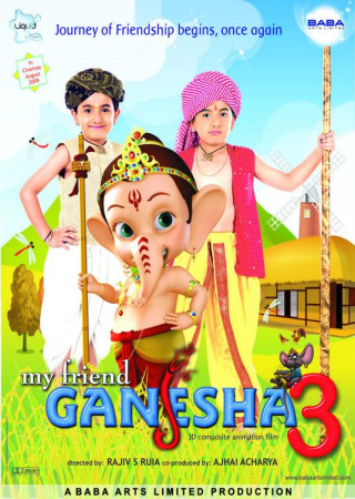 My Friend Ganesha 3 (2010) Hindi