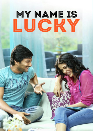 My Name Is Lucky (Bhale Bhale Magadivoy) (2015) Hindi Dubbed