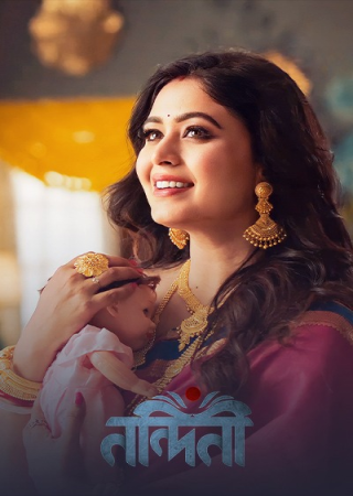 Nandini (2023) Season 1 Addatimes