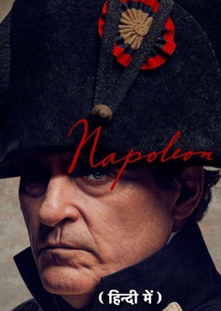 Napoleon (2023) Hindi Dubbed